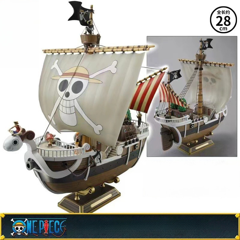 قطعة واحدة نموذج 32 سنتيمتر أل - مراجعة Model Kit Thousand Sunny وسعره