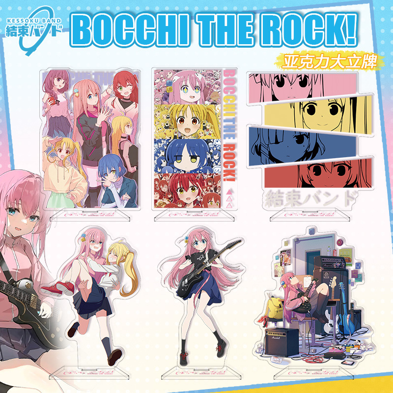 بوتشي ذا روك! تماثيل أكريليك ص - مراجعة Model Kit Bocchi The Rock وسعره