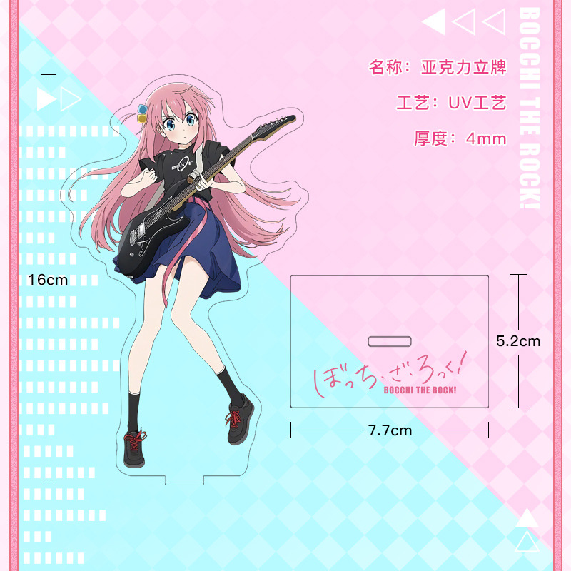 بوتشي ذا روك! تماثيل أكريليك ص - مراجعة Model Kit Bocchi The Rock وسعره