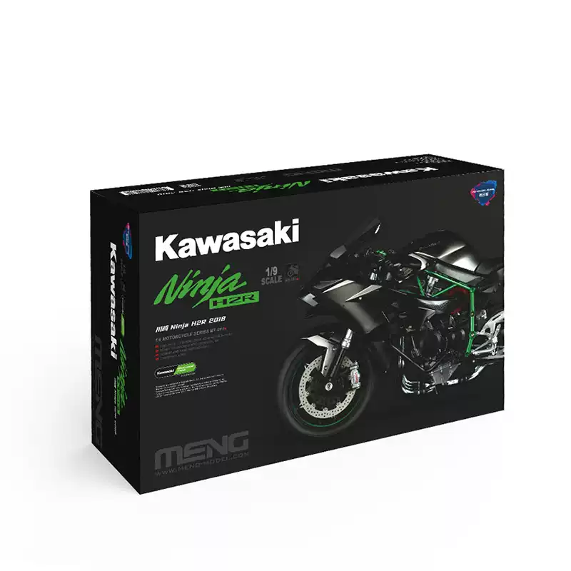 نموذج دراجة نارية كاواساكي نين - مراجعة Model Kit Ninja وسعره