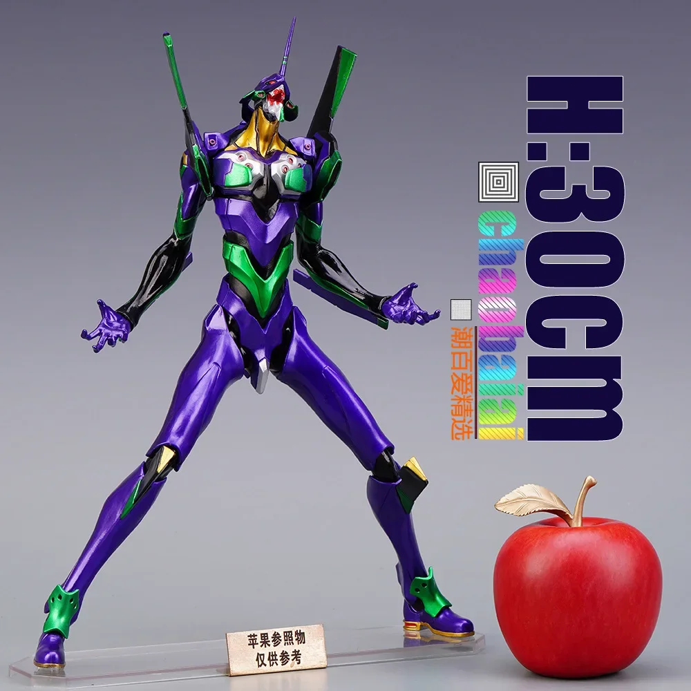 بانداي 30 سنتيمتر EVANGELION-0 - مراجعة Model Kit Eva 01 وسعره