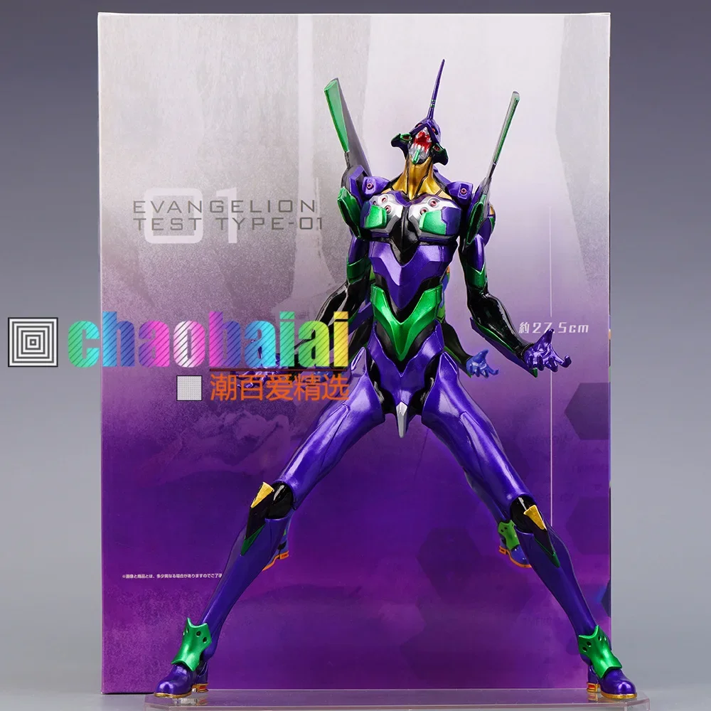بانداي 30 سنتيمتر EVANGELION-0 - مراجعة Model Kit Eva 01 وسعره