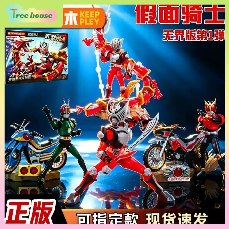 مجسم شخصية كامن رايدر أصلي قاب - مراجعة Model Kit Kamen Rider وسعره