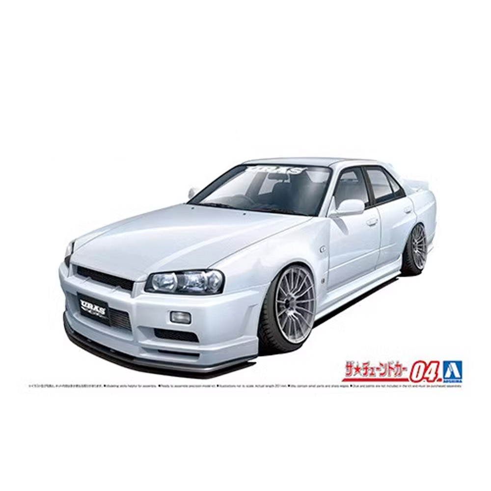 أوشيما 05534 1/24 مقياس Skylin - مراجعة Model Kit Nissan Skyline وسعره