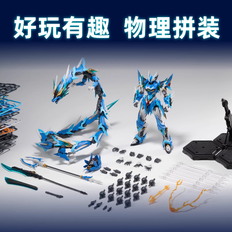 نموذج ميكا نووي متحرك Ao Bing  - مراجعة Model Kit Fenrir وسعره