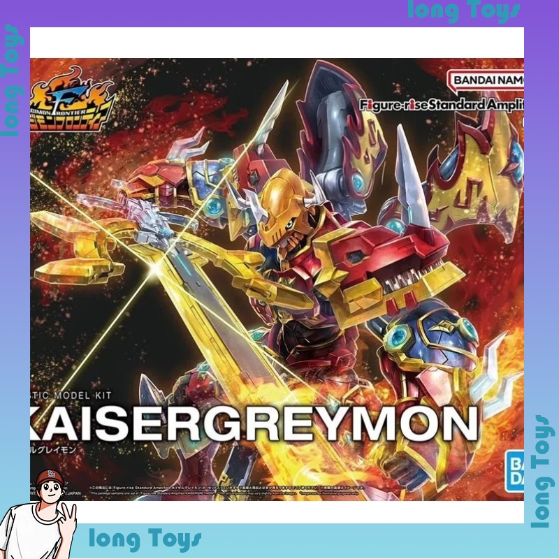متوفر في المخزون: نموذج ديجيمو - مراجعة Model Kit Digimon وسعره