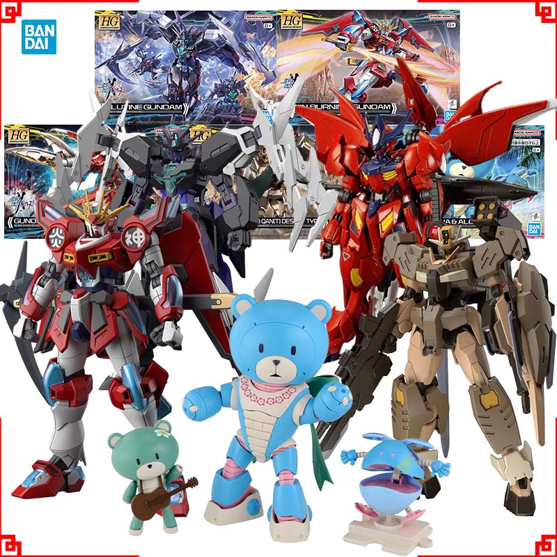بانداي جاندام أطقم منمذجة HG م - مراجعة Model Kit Gundam Barbatos وسعره
