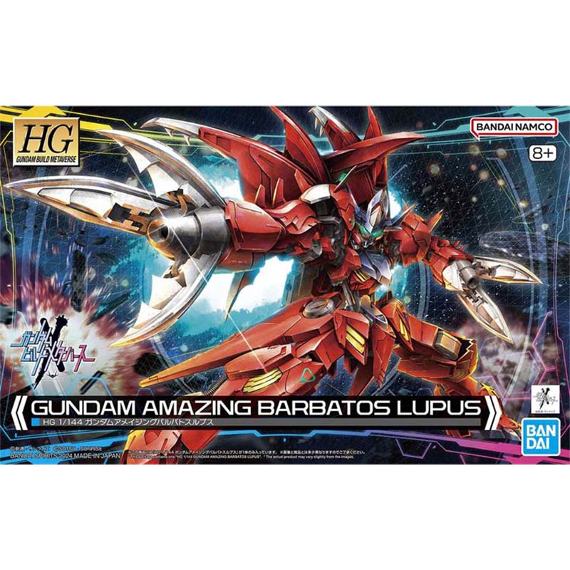 بانداي جاندام أطقم منمذجة HG م - مراجعة Model Kit Gundam Barbatos وسعره