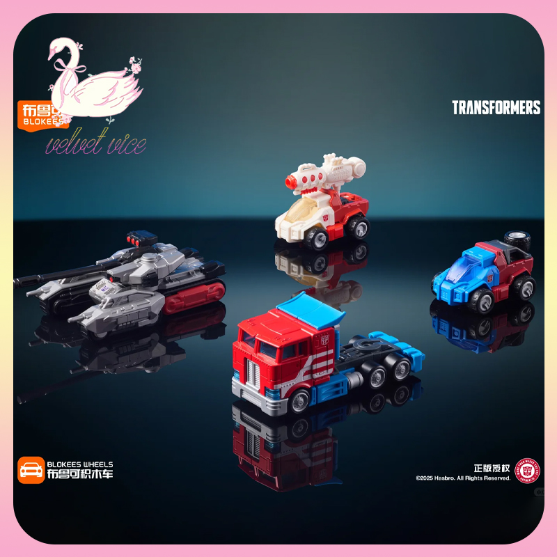 الأصلي Blokees عجلات المحولات  - مراجعة Model Kit Blokees وسعره
