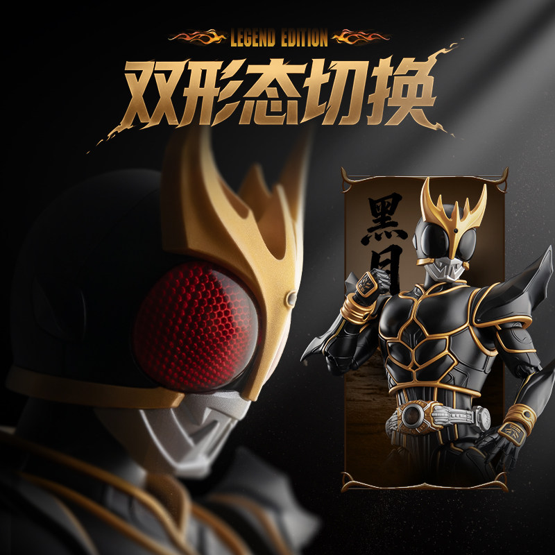 نموذج تجميعي أصلي من Blokees ل - مراجعة Model Kit Kamen Rider وسعره