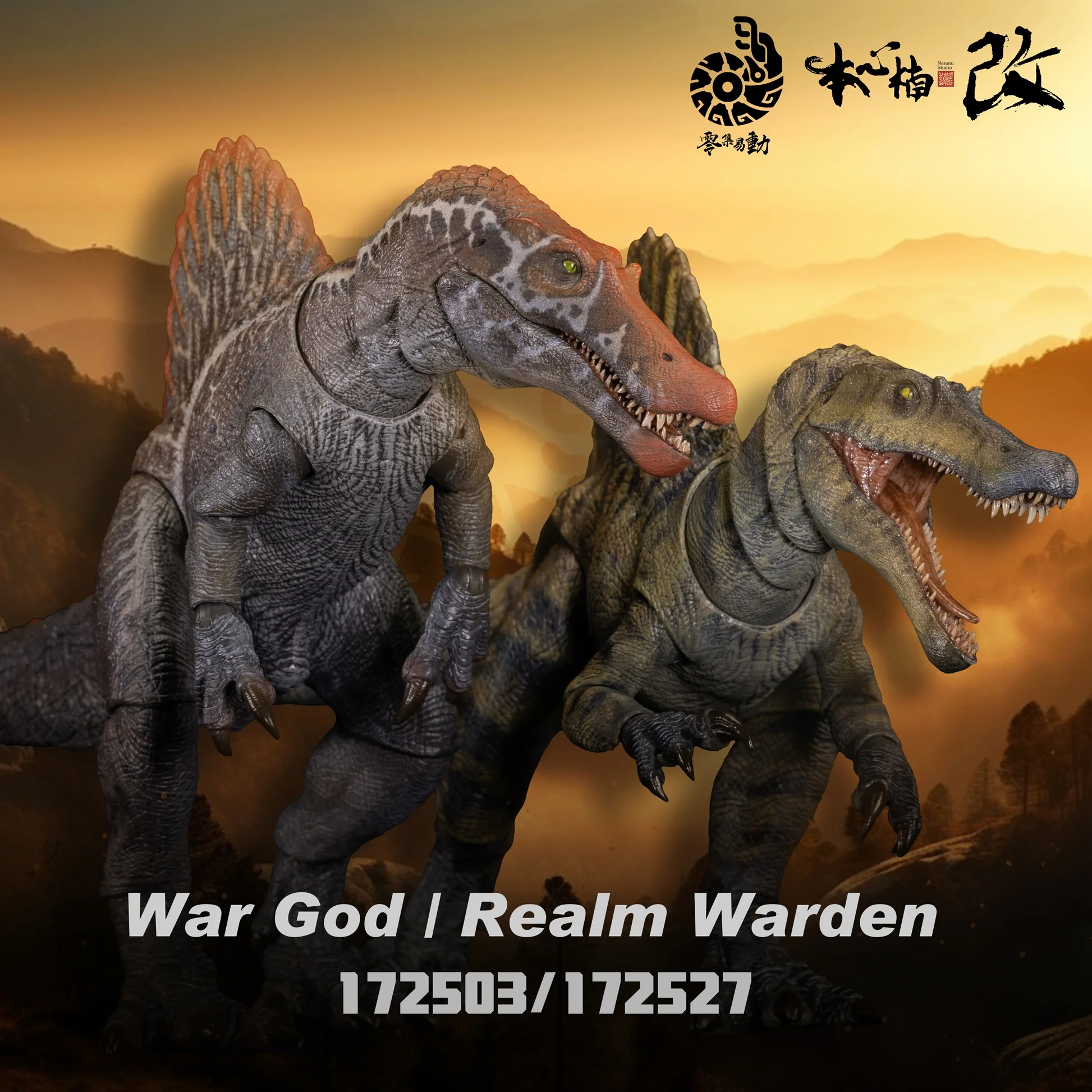 متوفر في المخزون، مجموعة نانمو - مراجعة Model Kit Dinosaur Bandai وسعره