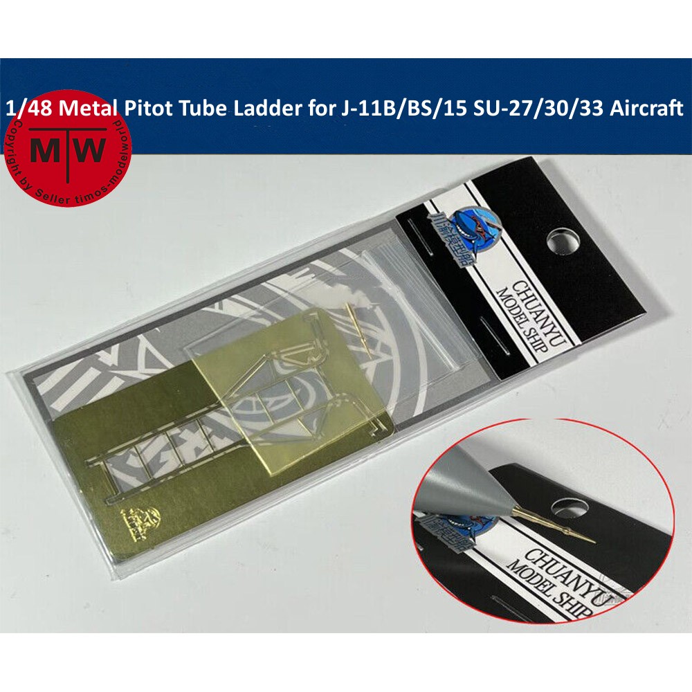 1/48 مقياس معدني بيتوت أنبوب P - مراجعة Youtube Model Kit وسعره