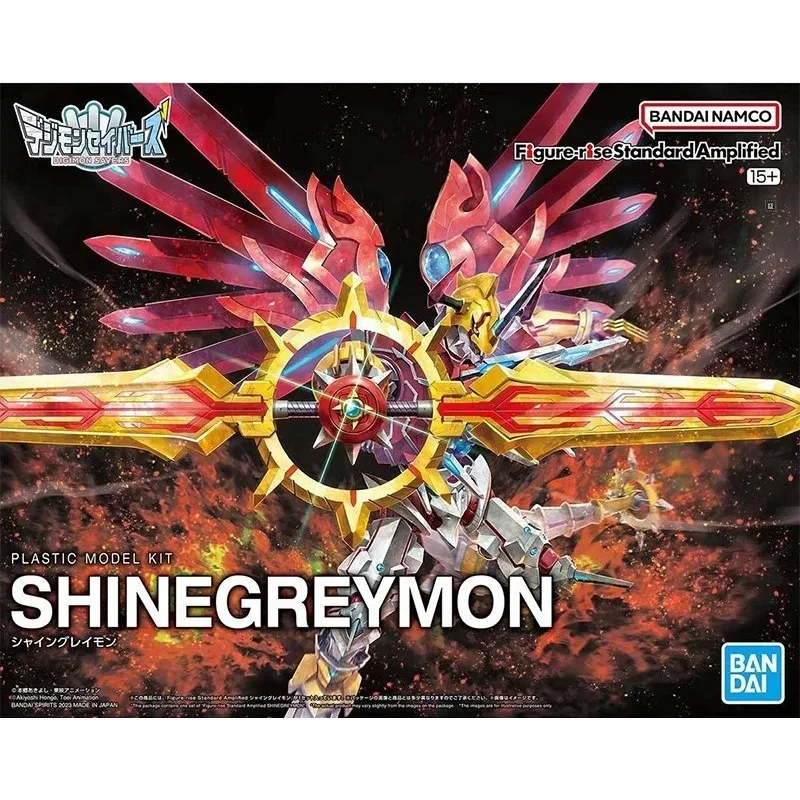 متوفر في المخزون: مجسمات أنمي  - مراجعة Model Kit Digimon وسعره