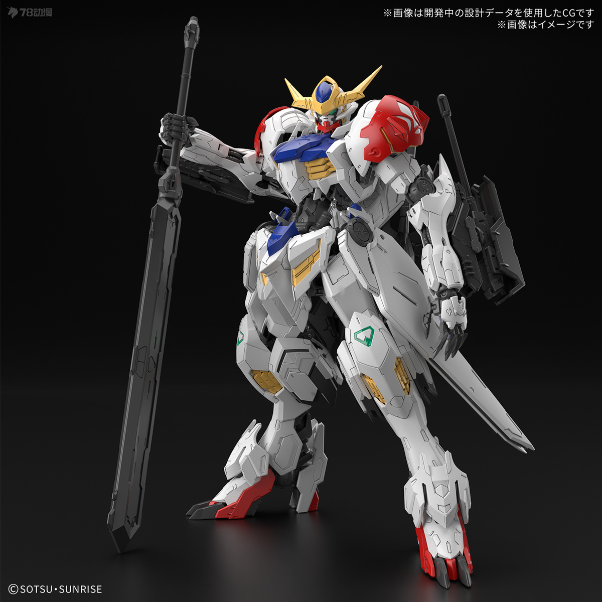 عرض خاص - متوفر الآن: طقم نموذ - مراجعة Model Kit Gundam Barbatos وسعره