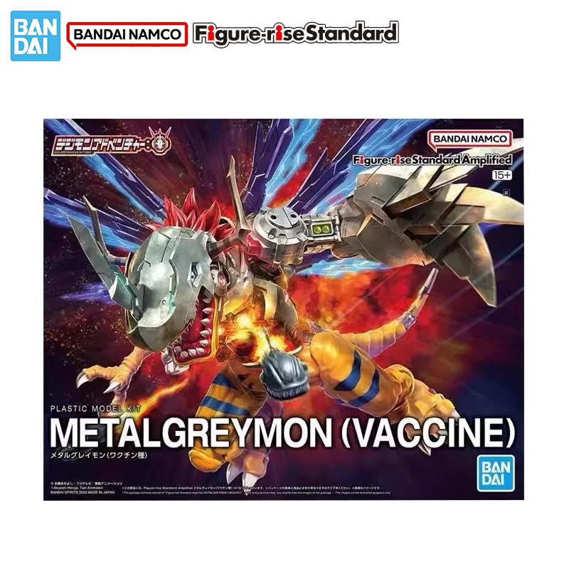 بانداي الأصلي حقيقية الشكل ديج - مراجعة Model Kit Digimon وسعره