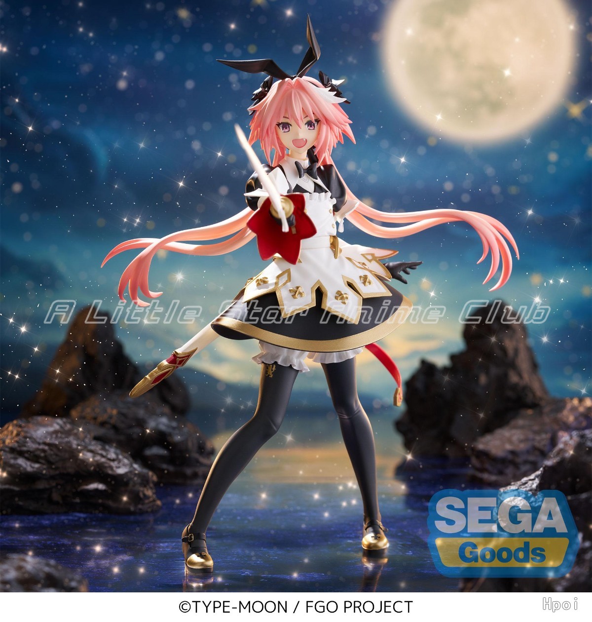 متوفر في المخزون الأصلي سيجا ف - مراجعة Model Kit Uma Musume وسعره