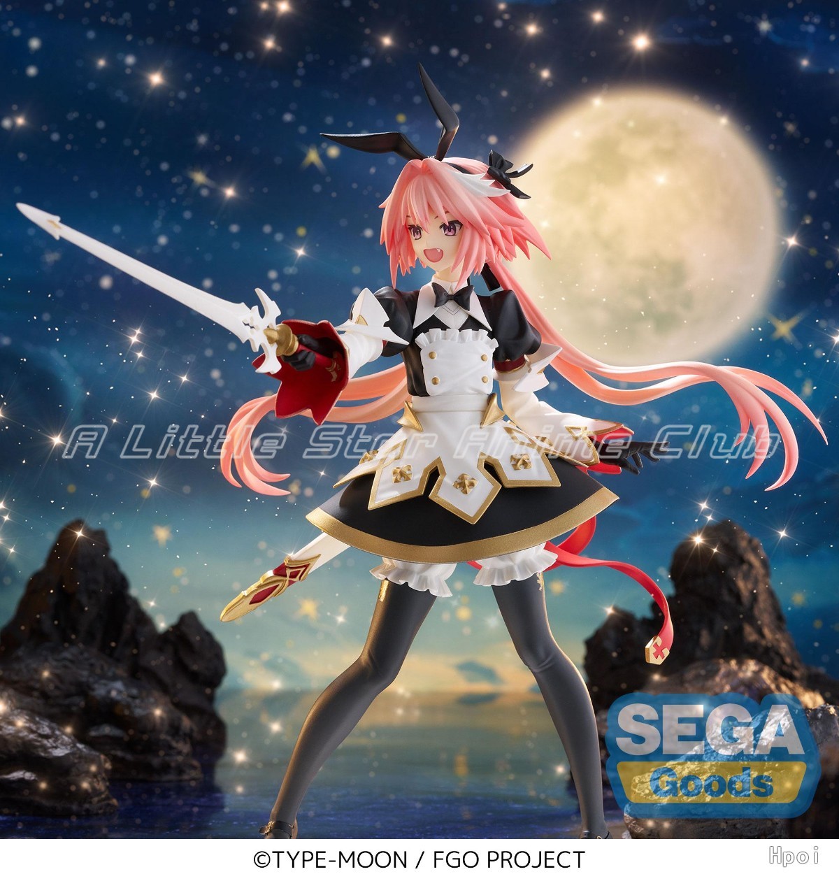 متوفر في المخزون الأصلي سيجا ف - مراجعة Model Kit Uma Musume وسعره