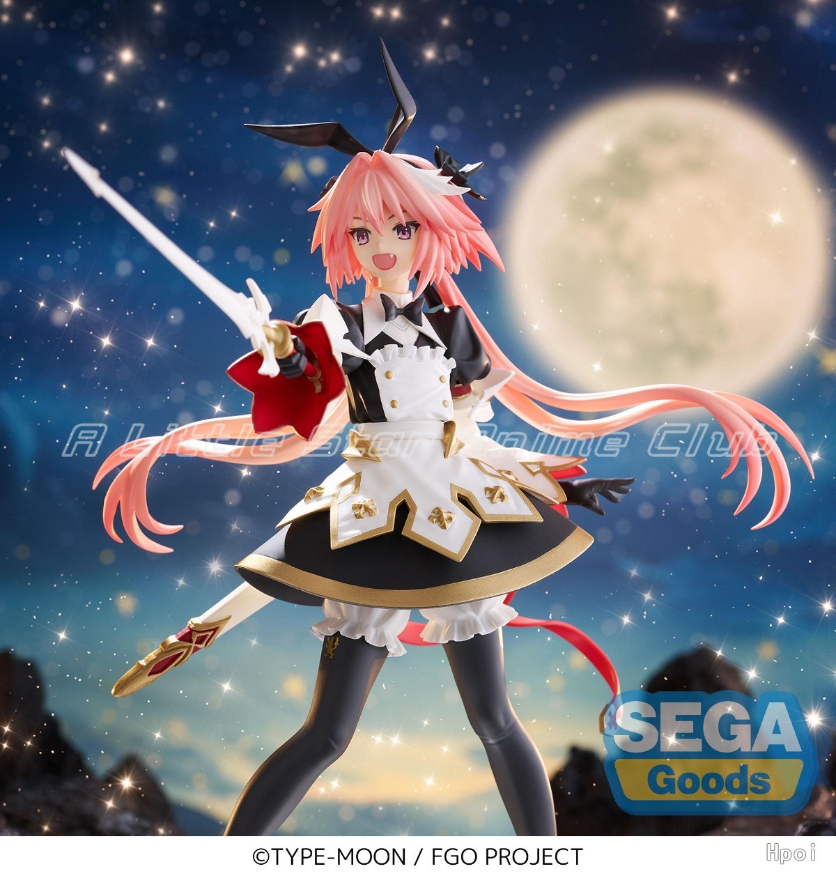 متوفر في المخزون الأصلي سيجا ف - مراجعة Model Kit Uma Musume وسعره