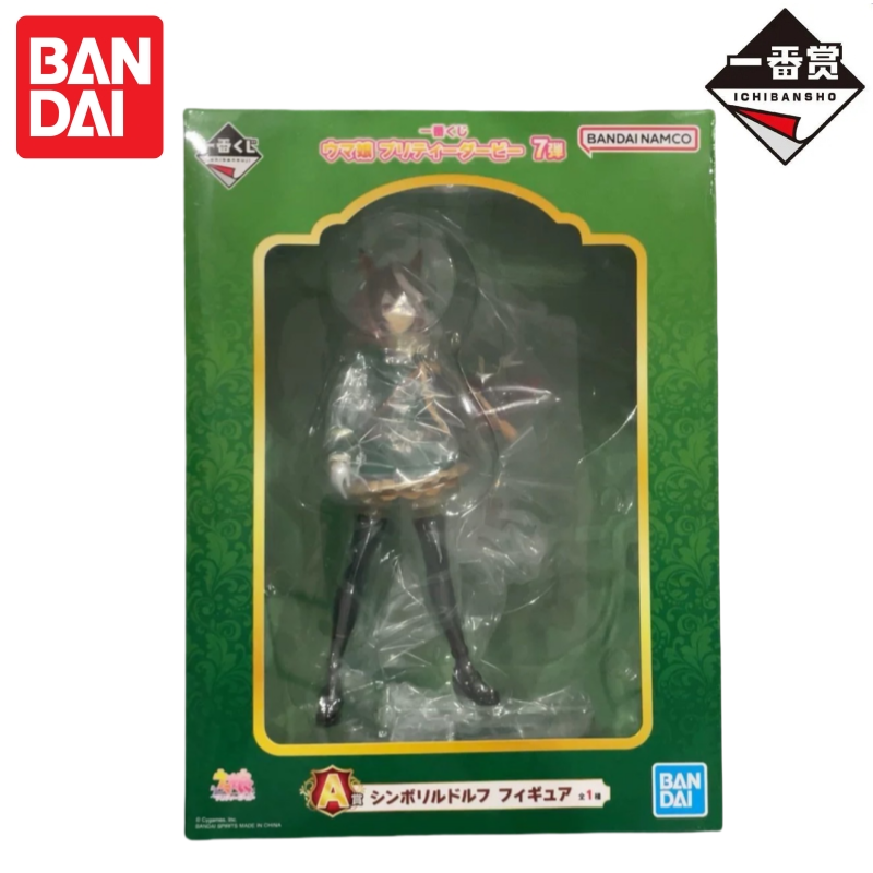 متوفر في المخزون بانداي الأصلي - مراجعة Model Kit Uma Musume وسعره
