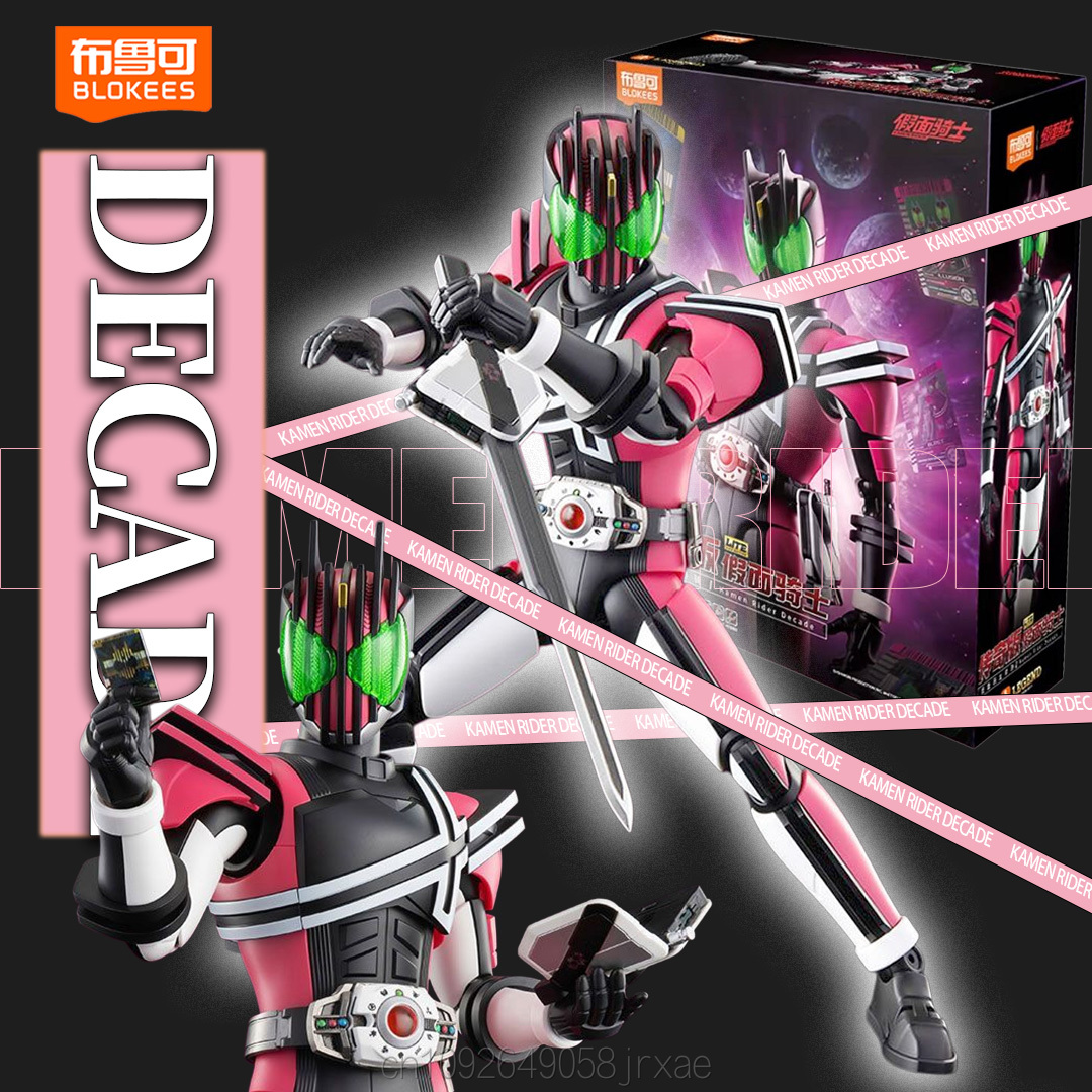 سلسلة شخصيات بلوكيز كامن رايدر - مراجعة Model Kit Kamen Rider وسعره