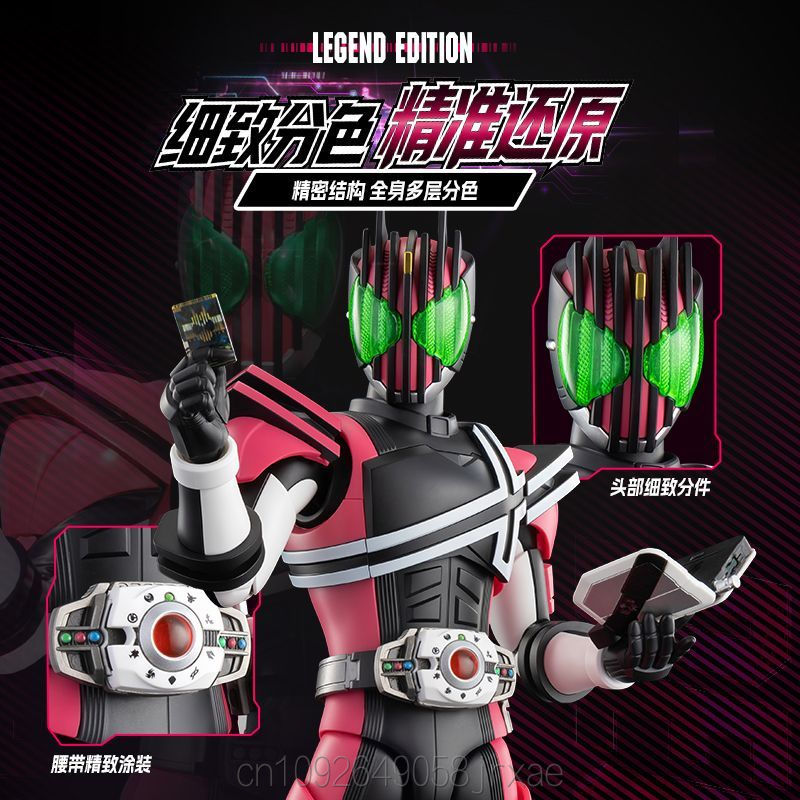 سلسلة شخصيات بلوكيز كامن رايدر - مراجعة Model Kit Kamen Rider وسعره