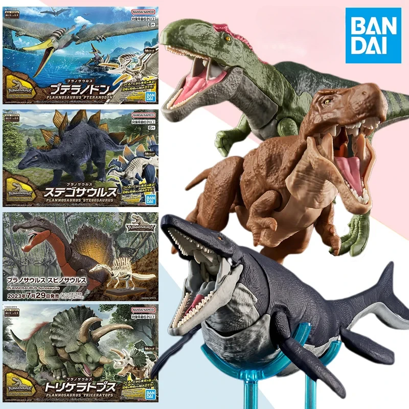 بانداي بلانوصور ديناصور تيرانو - مراجعة Model Kit Dinosaur Bandai وسعره
