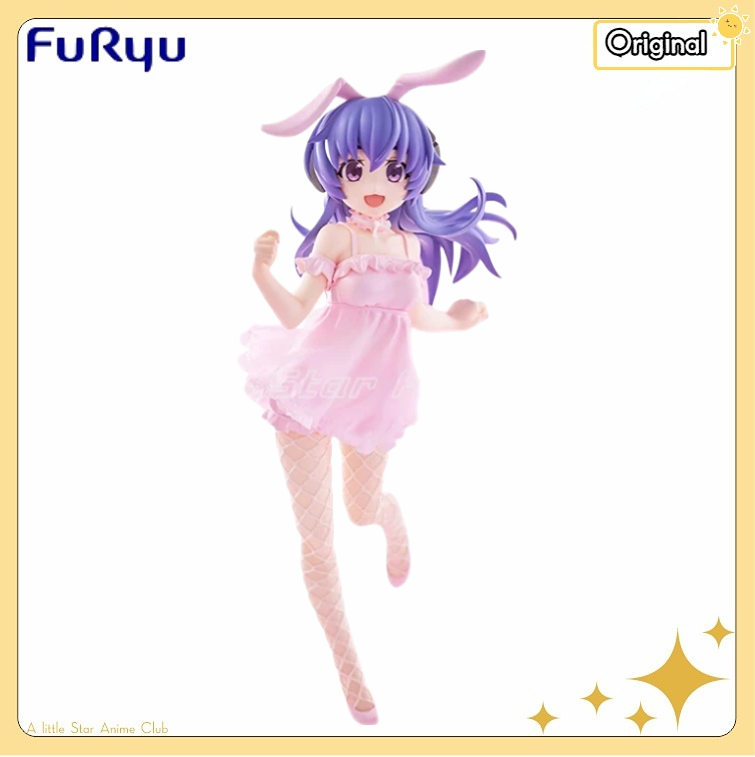 مجسم فوريو بي كيوت بانيز من هي - مراجعة Model Kit Uma Musume وسعره
