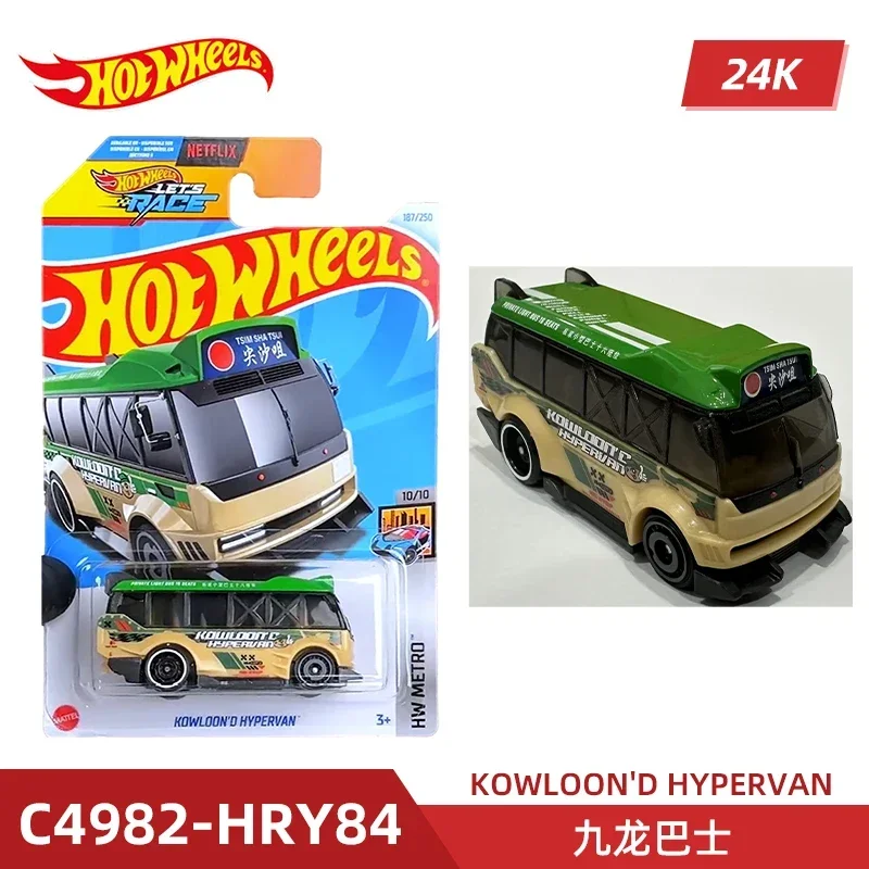 2024 C4982 Case K الأصلي عجلات - مراجعة Model Kit Yamaha وسعره