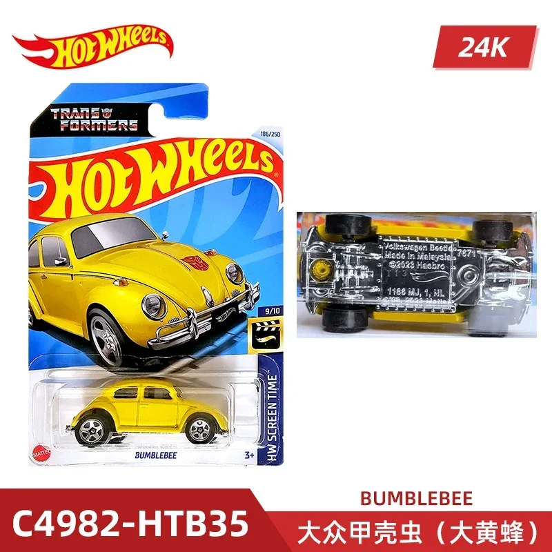 2024 C4982 Case K الأصلي عجلات - مراجعة Model Kit Yamaha وسعره