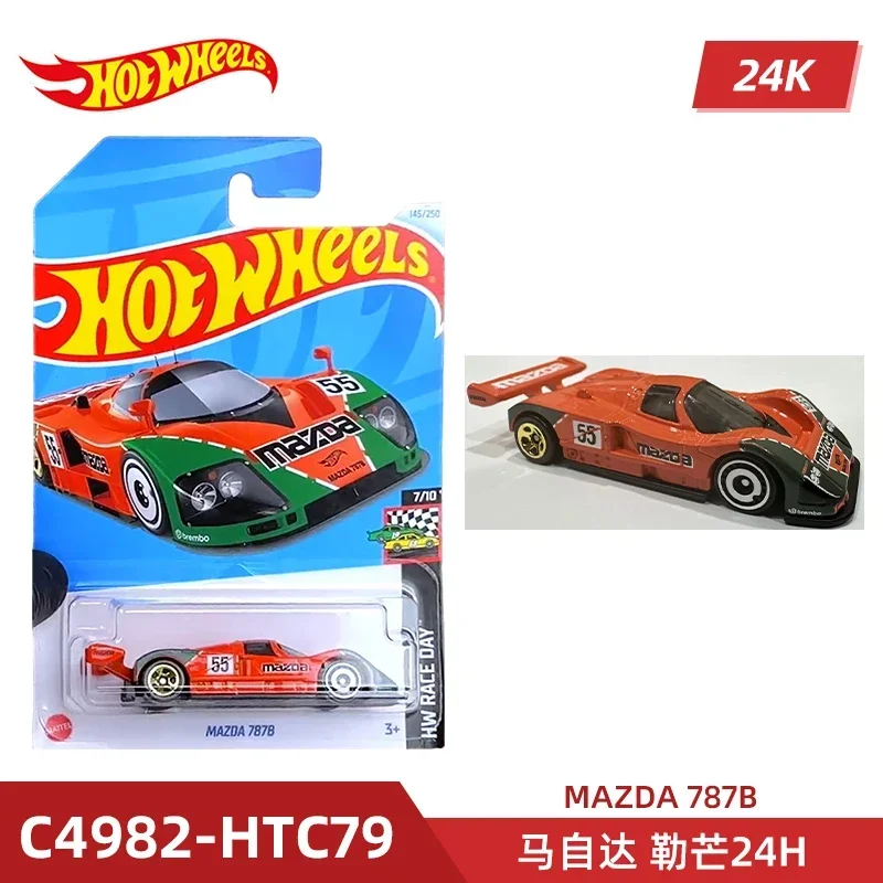 2024 C4982 Case K الأصلي عجلات - مراجعة Model Kit Yamaha وسعره