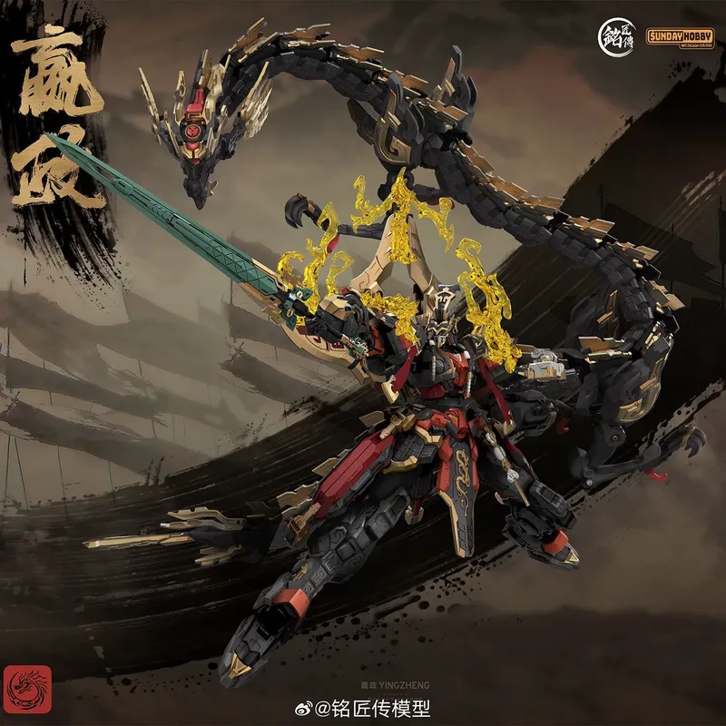 SUNDAYHOBBY Ming Jiang Zhuan 1 - مراجعة Model Kit Gundam Barbatos وسعره