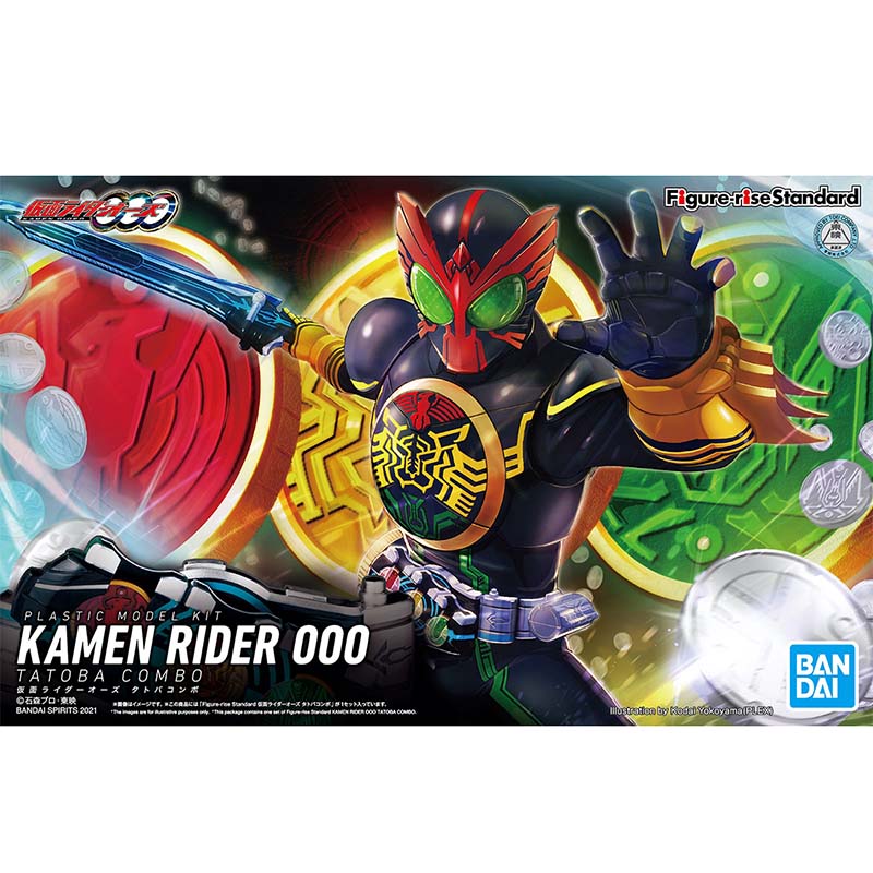 بانداي أوريجينال كامن رايدر في - مراجعة Model Kit Kamen Rider وسعره