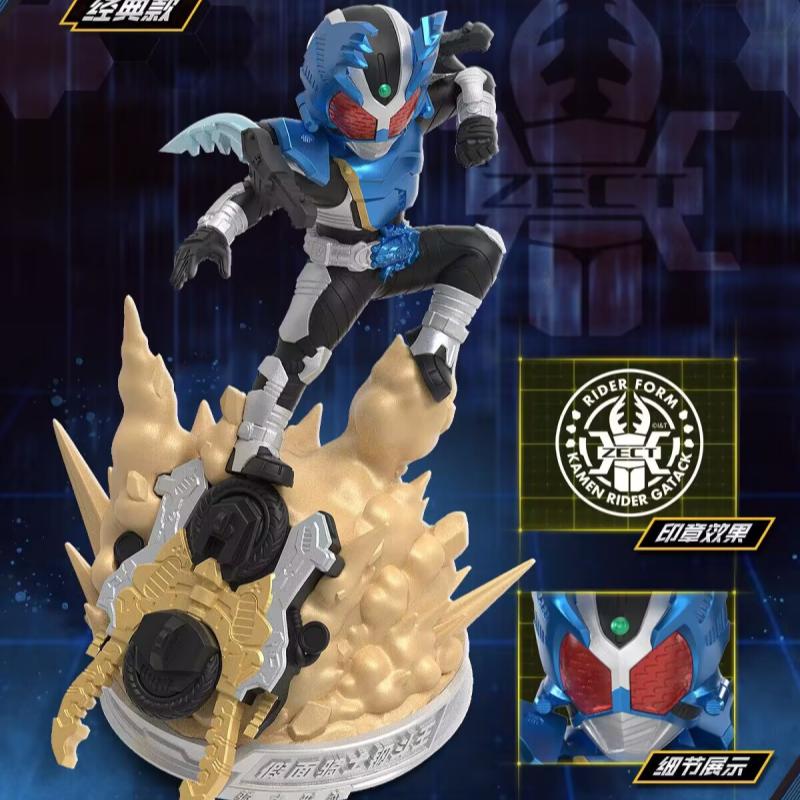 صندوق مفاجآت كايو كامين رايدرز - مراجعة Model Kit Kamen Rider وسعره