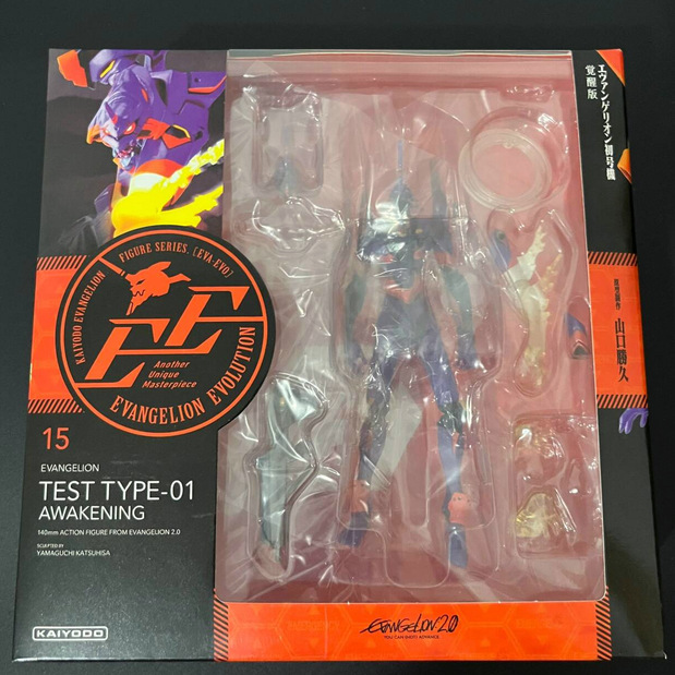 MAF015 ألعاب مجسمات أكشن متحرك - مراجعة Model Kit Eva 01 وسعره