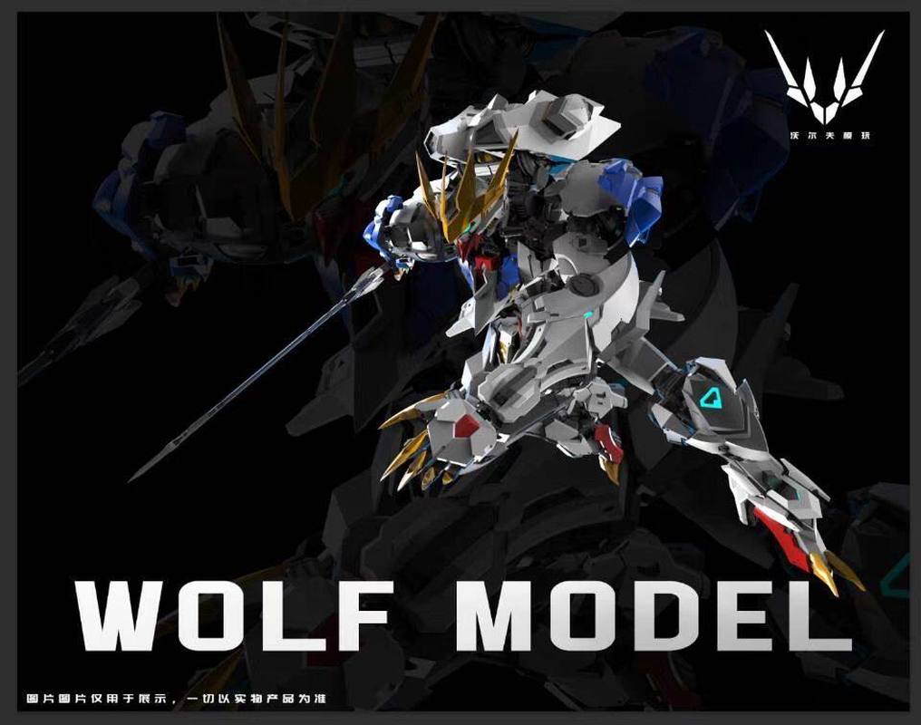 【متوفر في المخزون】نموذج تجميع  - مراجعة Model Kit Gundam Barbatos وسعره