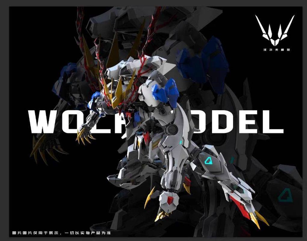 【متوفر في المخزون】نموذج تجميع  - مراجعة Model Kit Gundam Barbatos وسعره