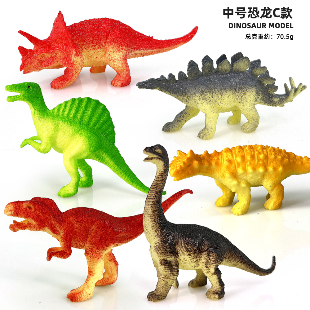 6 قطعة/المجموعة لعبة الديناصور - مراجعة Model Kit Dinosaur Bandai وسعره