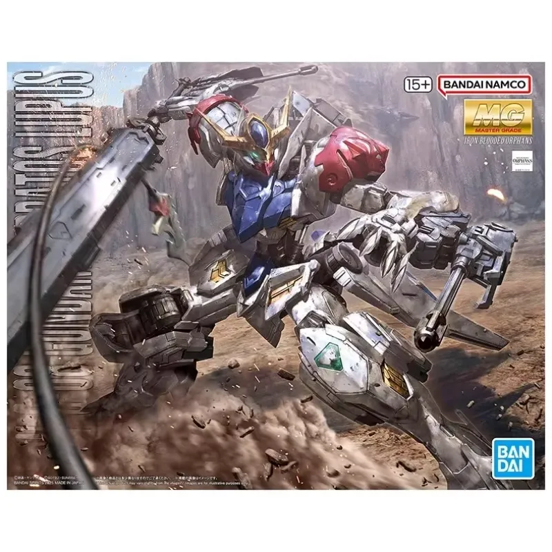 طقم نموذج MG ASW-G-08 GUNDAM B - مراجعة Model Kit Gundam Barbatos وسعره