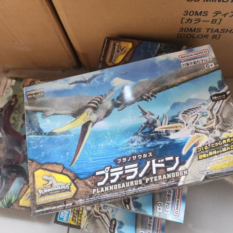 نموذج تجميعي لعظام الديناصور ب - مراجعة Model Kit Dinosaur Bandai وسعره