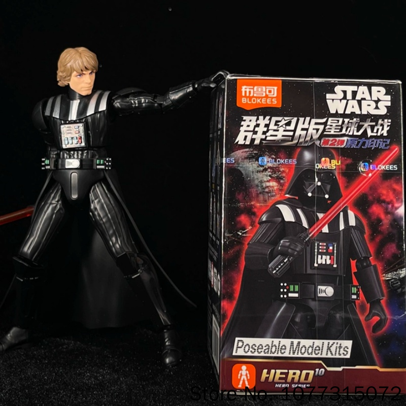 صندوق مفاجآت بلوكيز ستار وورز  - مراجعة Model Kit Blokees وسعره