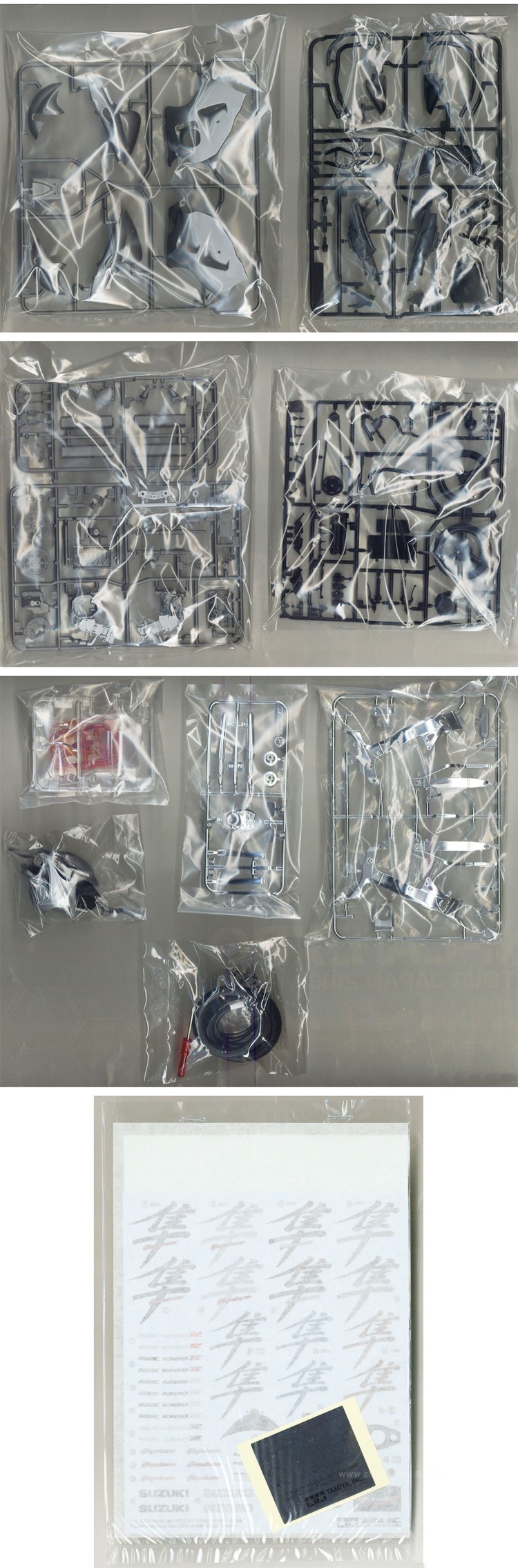 طقم نموذج دراجة نارية تاميا 14 - مراجعة Model Kit Nissan Skyline وسعره