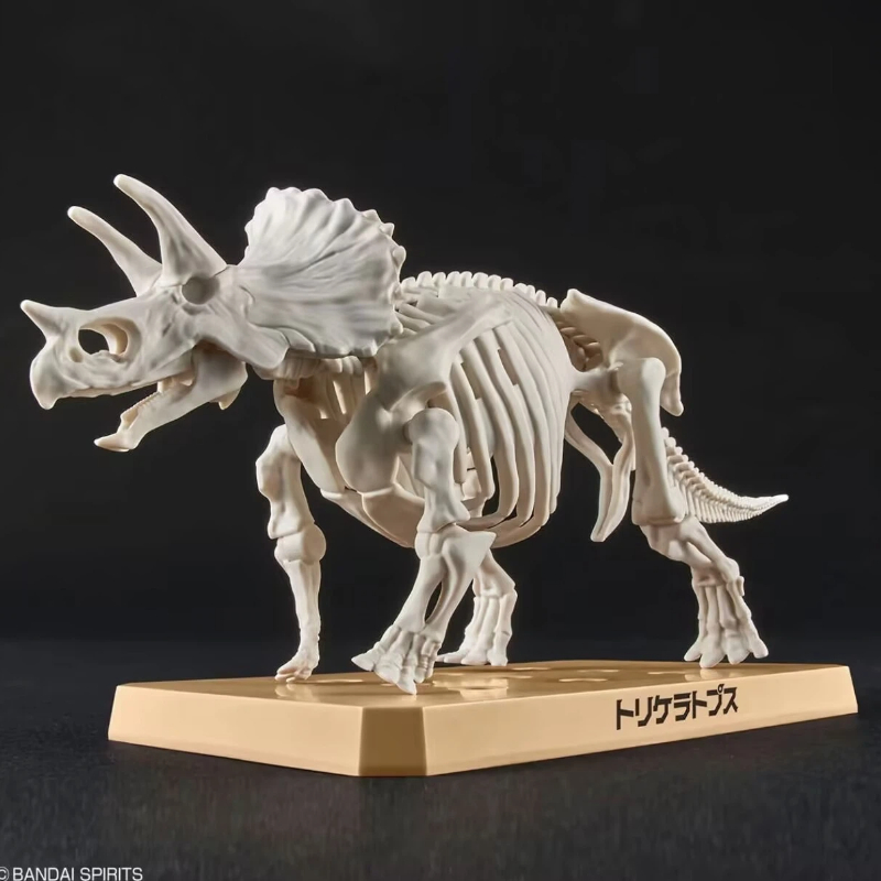 مجموعة نماذج بلاستيكية للتجميع - مراجعة Model Kit Dinosaur Bandai وسعره