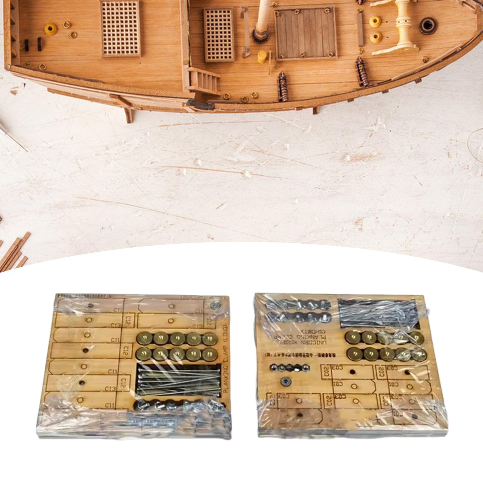 مشابك تثبيت ألواح هيكل السفينة - مراجعة Model Kit Tools وسعره