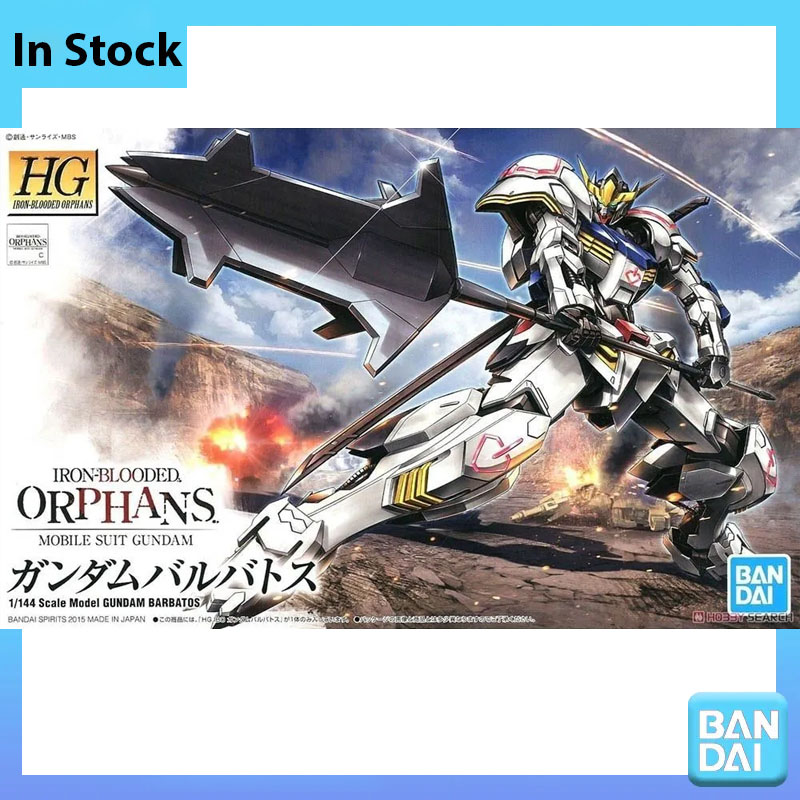 نموذج جاندام أصلي 100% من باند - مراجعة Model Kit Gundam Barbatos وسعره