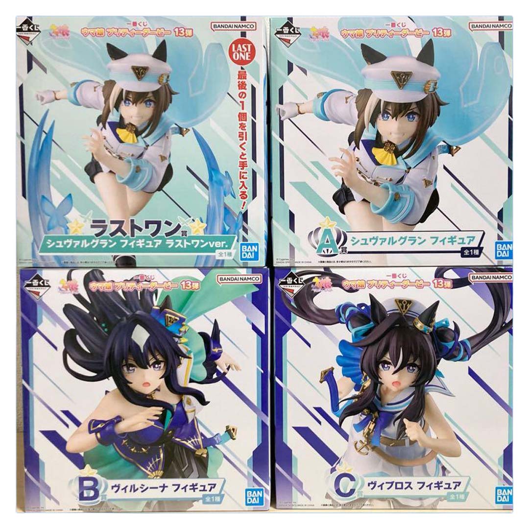 متوفر في المخزون مجموعة شخصيات - مراجعة Model Kit Uma Musume وسعره
