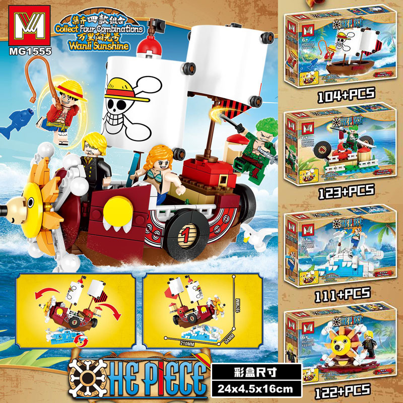 مجموعة مكعبات بناء ميكرو 4 في  - مراجعة Model Kit Thousand Sunny وسعره