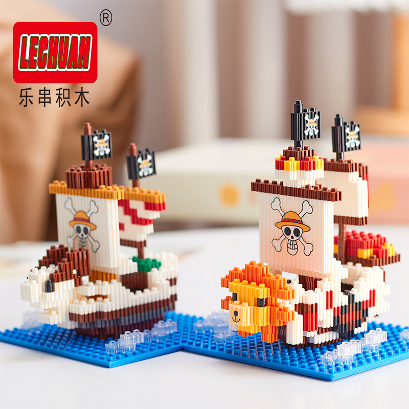 ألف صني اللبنات الصغيرة Linkgo - مراجعة Model Kit Thousand Sunny وسعره