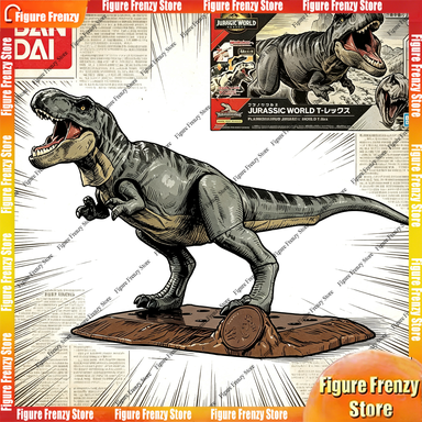 عرض خاص: مجموعة نماذج بلاستيكي - مراجعة Model Kit Dinosaur Bandai وسعره