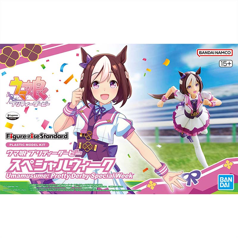 مجموعة نماذج أنمي أصلية من بان - مراجعة Model Kit Uma Musume وسعره