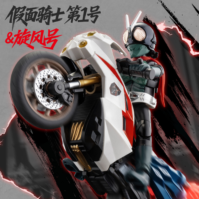 BLOKEES مجسم شخصية شين ماسكيد  - مراجعة Model Kit Kamen Rider وسعره